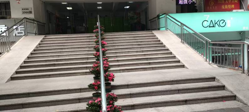 振兴青年公寓图片