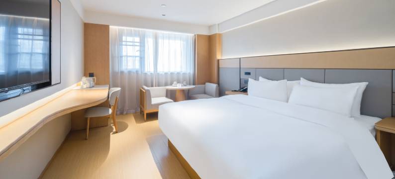 全季酒店(杭州黄龙文三路店)图片