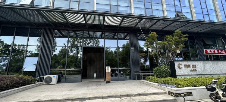 澜汐酒店(武汉塔子湖体育中心店)图片