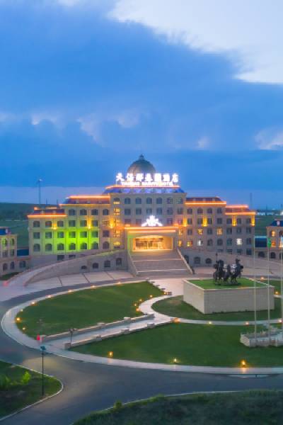 Tianbao Nasutu Hotel