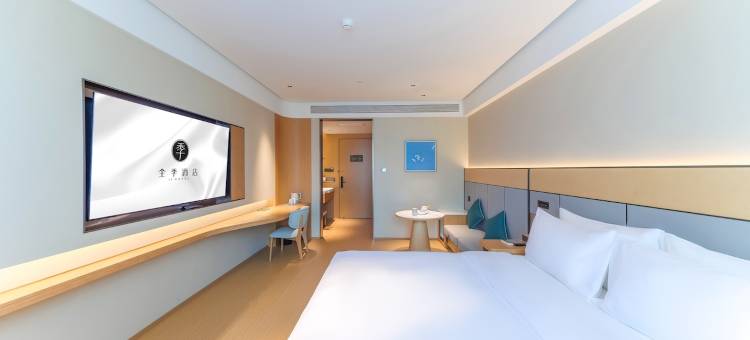 全季酒店(兰州安宁交通大学店)图片