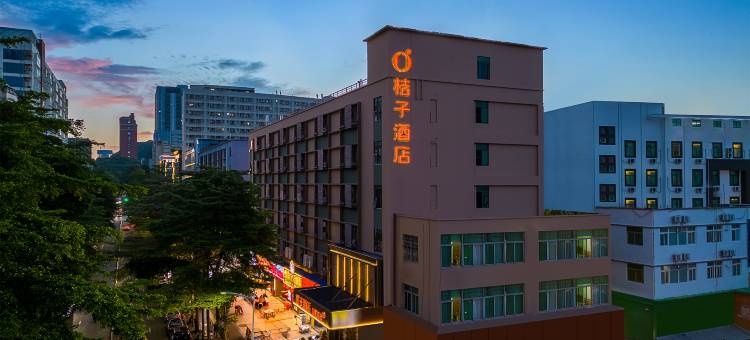 桔子酒店(深圳南山西丽地铁站店)图片