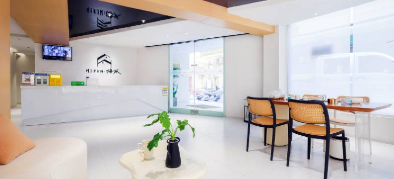 厦门HI FUN嗨放(翔安华天涉外学院店)图片