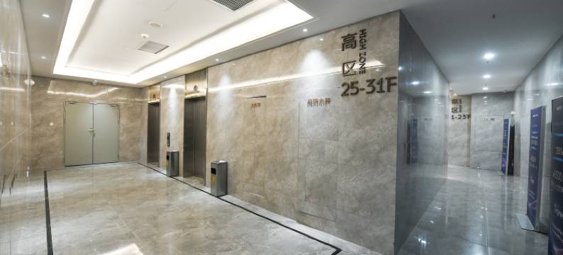 长沙城际觅途酒店(长沙南站店)图片