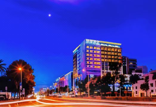 喆啡酒店（成都双流机场空港店）外景图