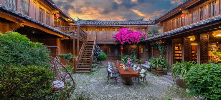 丽江花间堂·青尘院图片