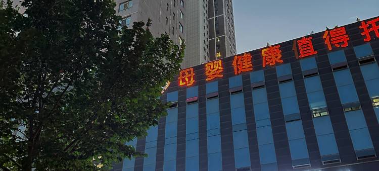 晚栖里青年旅社(西宁火车站店)图片