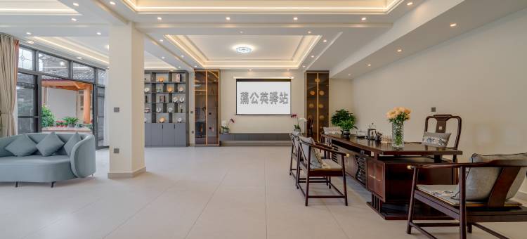 蒲公英驿站民宿(三义国际机场店)图片