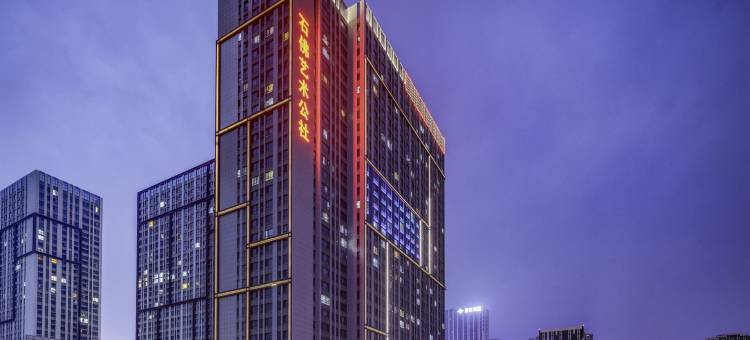 维也纳酒店(郑州高新万达正弘汇店)图片