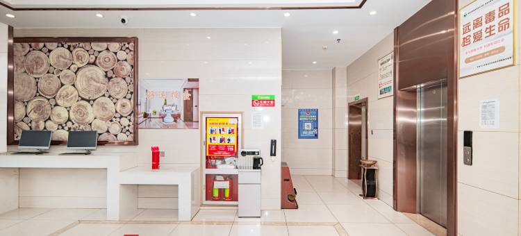 格林豪泰酒店(宜春沪昆高速出口店)图片