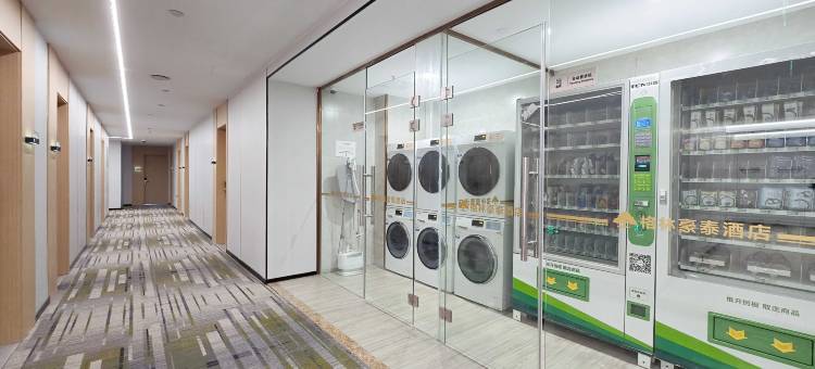 格林豪泰商务酒店(上海宝山铁山路友谊路店)图片