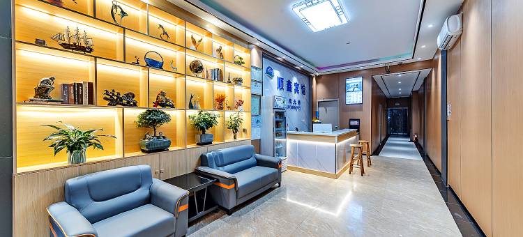 广州顺鑫酒店(石碁文化广场店)图片