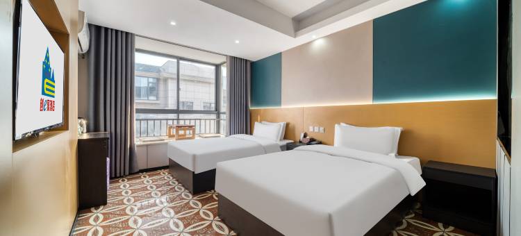 创e家潮漫酒店(永康开发区店)图片