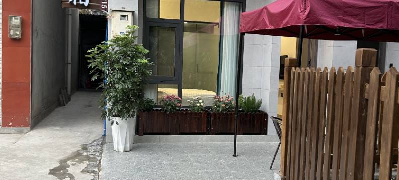 乐山栖雅民宿(苏稽古镇店)图片