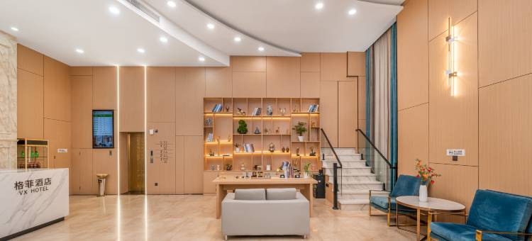 格菲酒店(兴化牌楼中路郑板桥故居店)图片