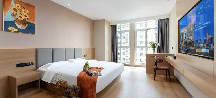 菁住酒店(潍坊青州泰华城店)图片