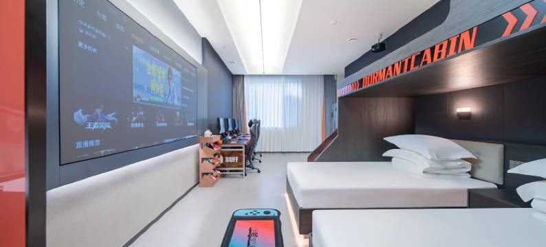 BUFF电竞酒店(珠海香洲店)图片