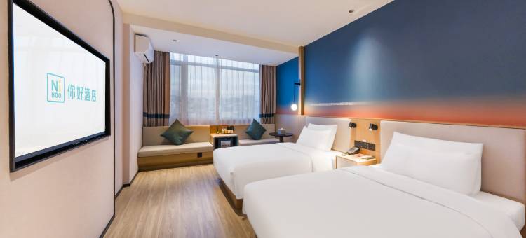 你好酒店(淄博博山红叶柿岩店)图片