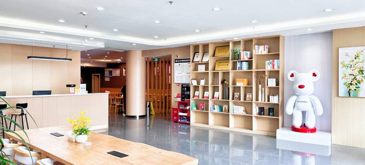 尚客优精选酒店(重庆綦江万达广场体育中心店)图片