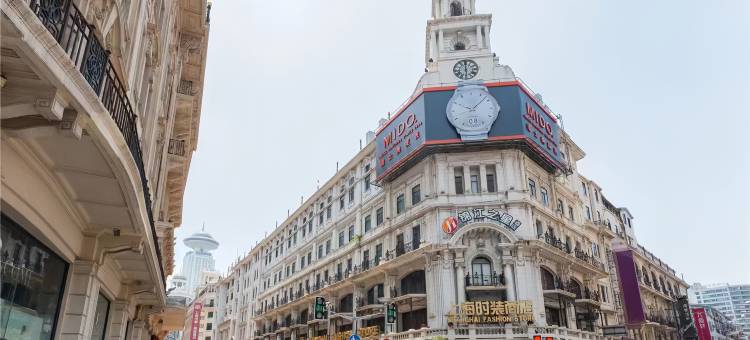 锦江之星品尚(上海南京路步行街店)图片