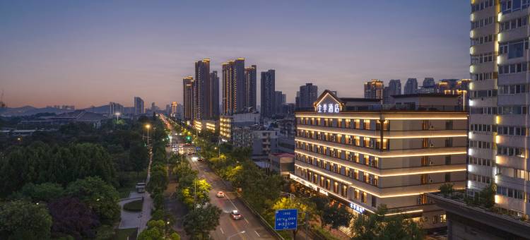 全季酒店(徐州云龙湖风景区湖北路店)图片