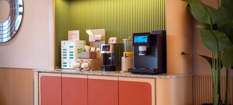 桔子酒店(张家界天门山索道站)图片