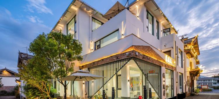 澜岸精品客栈(丽江古城店)图片