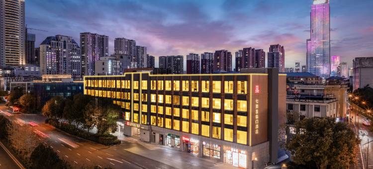 七美喜临门酒店(太原钟楼街火车站店)图片