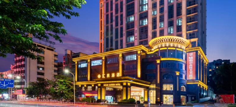 韶关汇展酒店图片