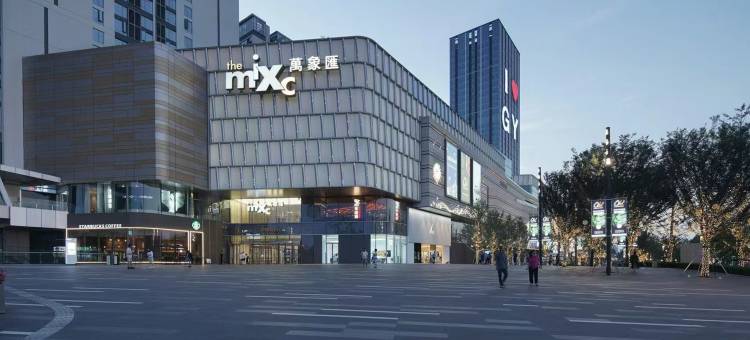 维也纳酒店(贵阳观山湖奥体中心店)图片