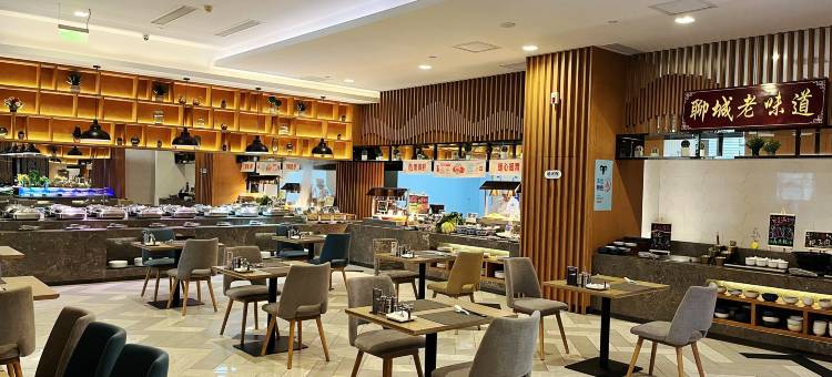 聊城茌平智选假日酒店图片