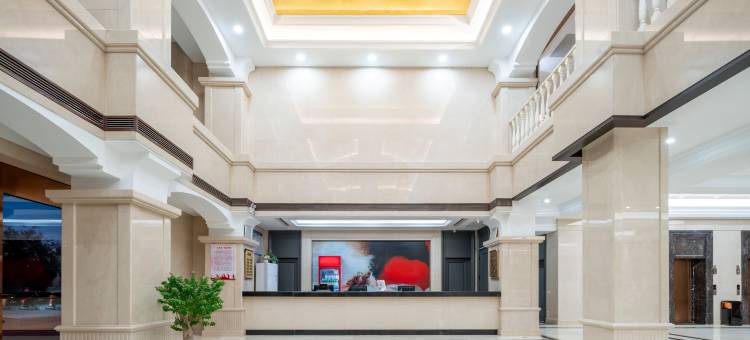 无棣海城大酒店(无棣长途汽车站店)图片