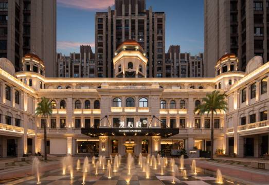 海口国兴大道漫心府(省政府店)图片