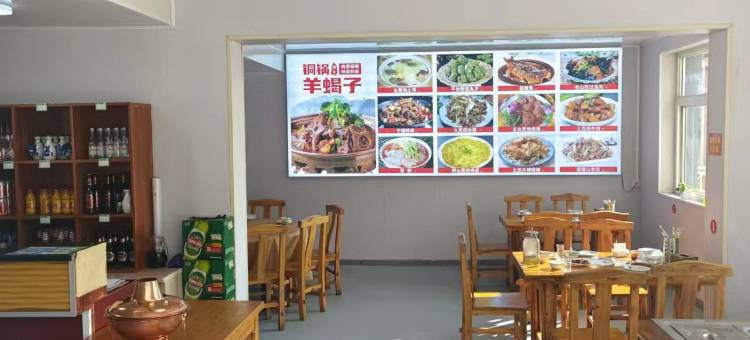 五台山紫雅轩民宿(五爷庙店)图片