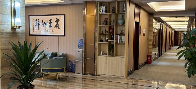 万豪酒店(衡南县南岳机场店)图片