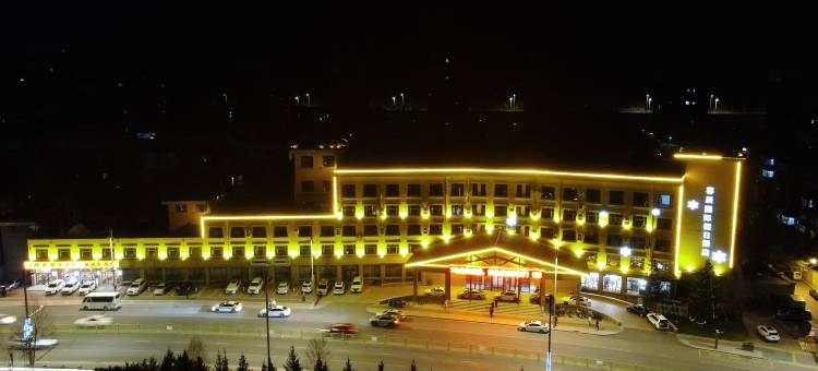 张家口容辰国际假日酒店图片