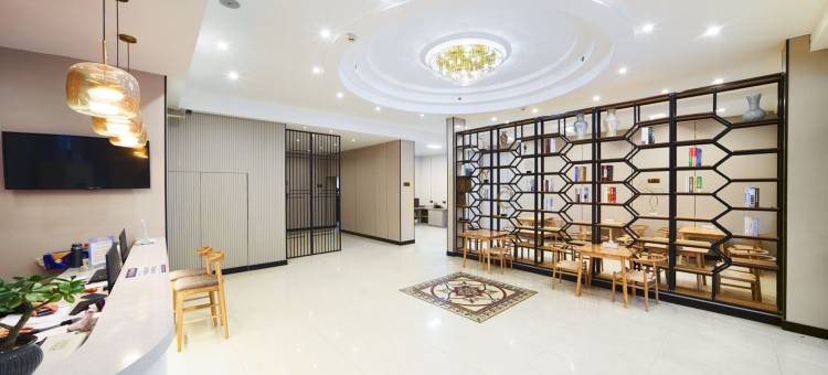 悦享金中六一酒店图片