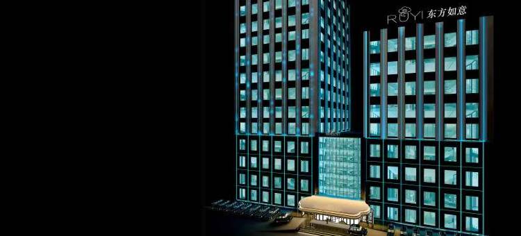 德惠东方如意大酒店图片