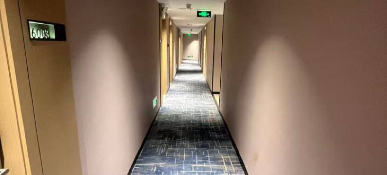 城市臻选酒店(武汉江汉路步行街地铁站店)图片