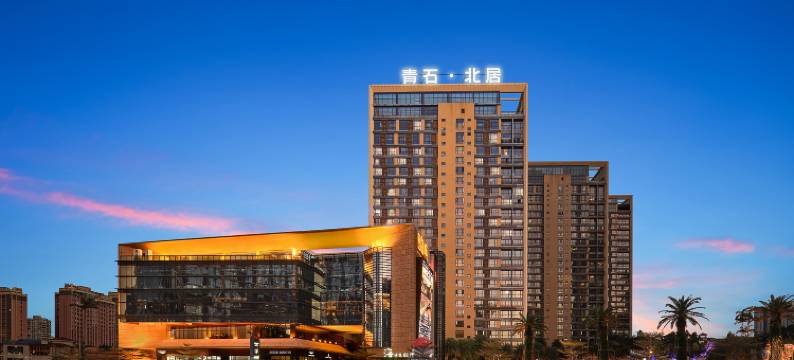 青石北居(广州番禺长隆南村万博地铁站店)图片
