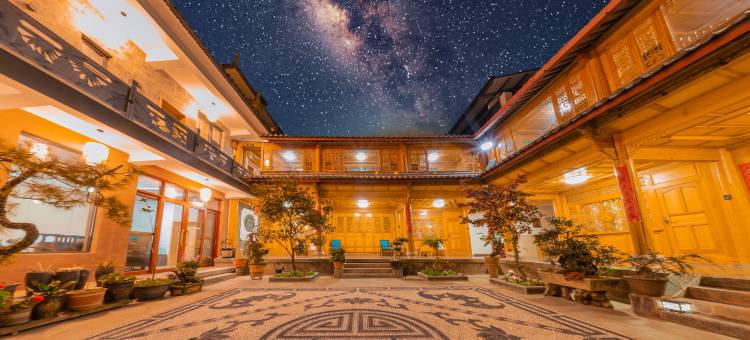 360°日照金山·田园秘境 |Dream& Village仙云小院(白沙古镇店)图片