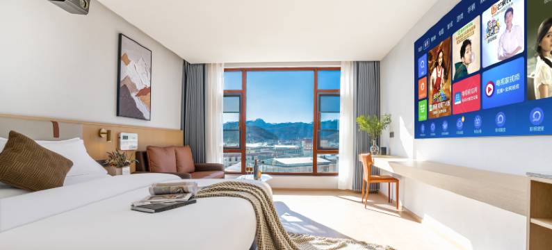 阅归Scenic｜雪山映阁富氧景观酒店(香格里拉松赞林寺景区店)图片