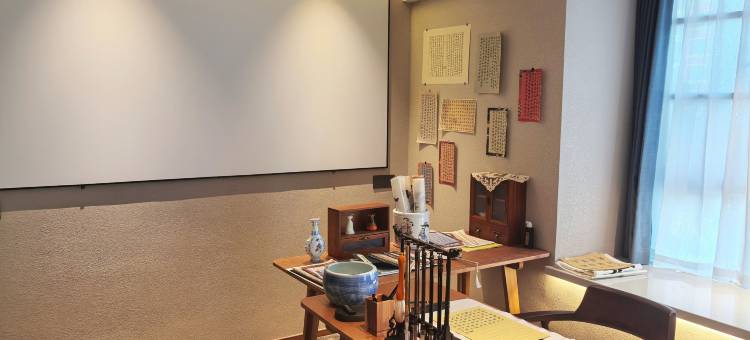 陶邑青创公寓(景德镇北站店)图片