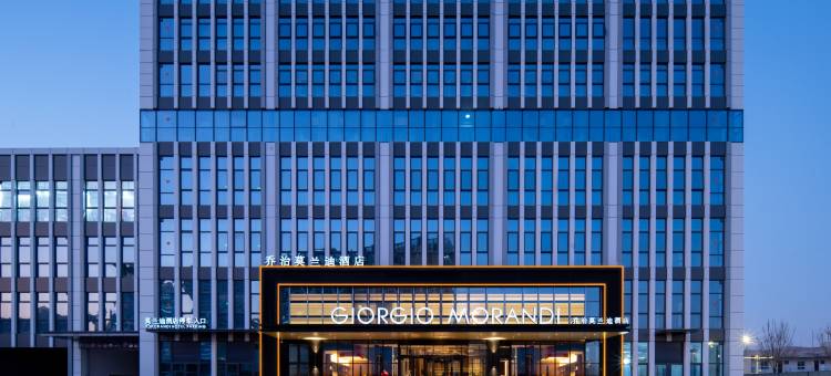 乔治莫兰迪酒店(济南腊山南地铁站复利广场店)图片