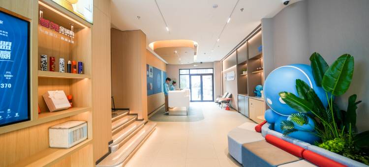 如家酒店·neo(上海临港新城滴水湖地铁站店)图片