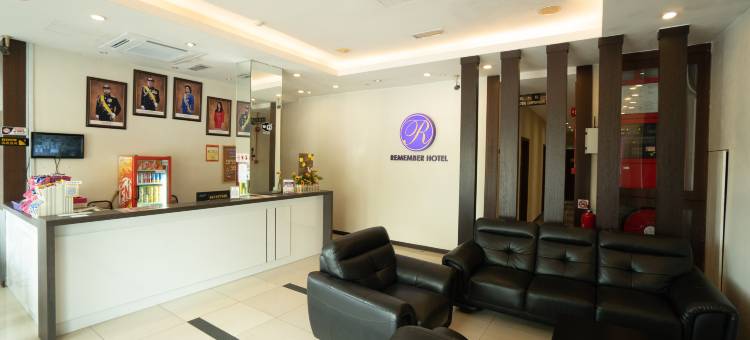 峇株巴辖记忆酒店(Remember Hotel Batu Pahat)图片
