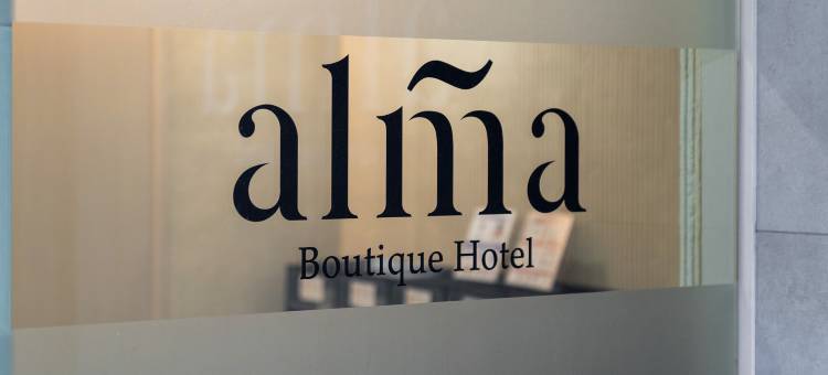 阿尔玛酒店(alma Hotel)图片