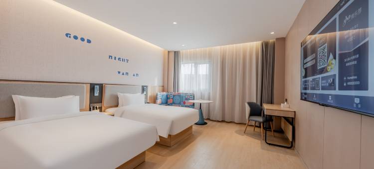 如家酒店·neo(上海浦东机场核心区东站店)图片