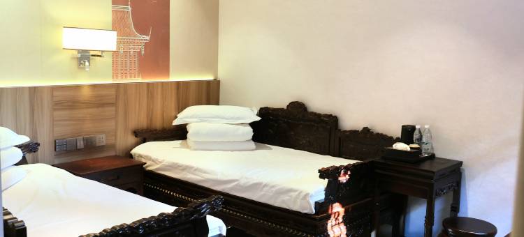 平遥松盛长客栈(古城南大街店)图片