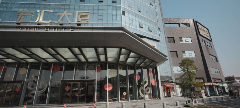 花间小筑公寓(佛山杏坛宏汇城店)图片